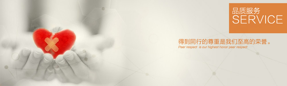 環(huán)境保障-新余裝修公司推薦-秦風(fēng)裝飾，口碑好靠譜-新余裝修公司哪家好，新余裝修公司哪家靠譜，秦風(fēng)裝修公司