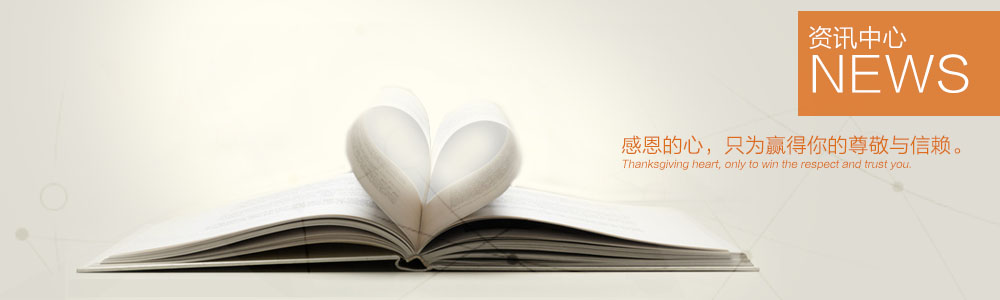 公司為去年的業(yè)主做售后-公司動態(tài)-新余裝修公司推薦-秦風(fēng)裝飾，口碑好靠譜-新余裝修公司哪家好，新余裝修公司哪家靠譜，秦風(fēng)裝修公司